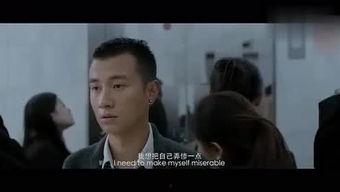 在线爱电影在线观看,在线观影新体验  第2张