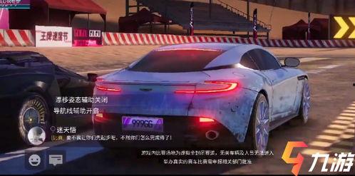 王牌竞速最新大爆料在哪,最新大爆料背后的秘密与亮点 第1张 王牌竞速最新大爆料在哪,最新大爆料背后的秘密与亮点 第1张